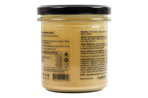 Паста з насіння кунжуту натуральна кремова Tahini Aumi c/б 300г