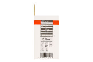 Лампа світлодіодна Grow філаментна 7,5W 220V E27 Osram