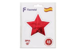 Кулька фольгована Зірка 18" в асортименті Весела витівка