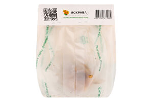 Цибулина Калла Аметист Яскрава