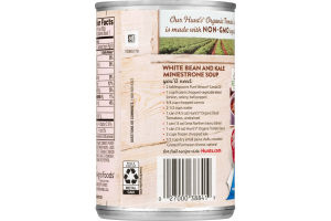 Hunt's Organic Tomatoes Sauce