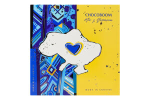 Набор подарочный Мы из Украины Chocoboom к/у 400г