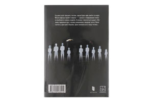 Манґа Artbooks Атака титанів Том 2