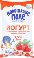 Йогурт з наповнювачем з смаком Полуниця 1,5% 900г п/е Волошкове поле