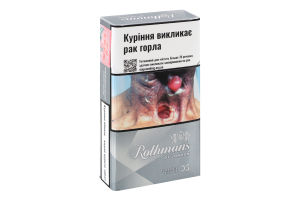 Сигареты с фильтром Rothmans Essence Demi Silver 20шт