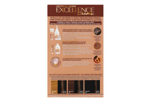 Крем-краска для волос стойкая без аммиака Excellence Creme №5U L'Oreal Paris 1шт