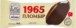 Морозиво 12% ескімо пломбір в шоколадній глазурі 1965 Лімо м/у 80г