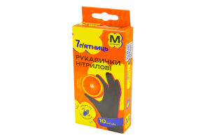 Перчатки нитриловые черные M 7 п'ятниць 10шт