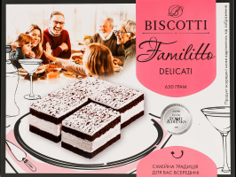 Тістечко бісквітне Delicati Familitto Biscotti к/у 650г