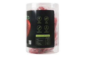 Клубника сублимированная Cookit тубус 40г