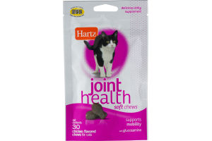 Hartz Cat Treats Joint Health Soft Chews Chicken Flavored