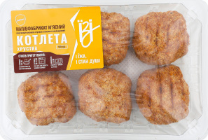 Котлета хрустка Їзі охол лоток 520г