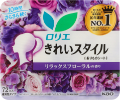 Прокладки щоденні Laurier Kirei Relax Floral scent