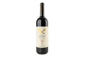 Вино 0.75л 14% червоне сухе Chianti Classico Viticcio пл