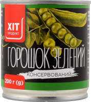 Горошок зелений консервований 200г ж/б з ключем Хіт Продукт
