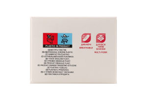Прокладки ежедневные Kotex Ultraslim