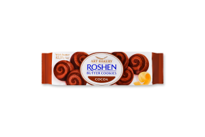 Печенье сдобное с маслом и какао Butter cookies Roshen м/у 140г