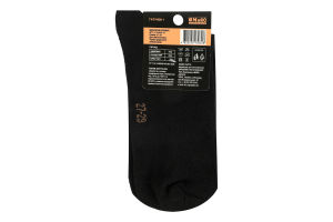 Носки мужские MaySocks Standard №Ч-110103-27 27-29