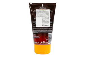 Гель-масло для тела для интенсивного загара Carroten 150мл