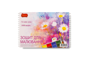 Зошит д/малювання Рутенія А5 з акварельного паперу 100г/м2 2пружини 60аркушів Тетрада