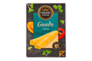 Сыр 45% твердый нарезка Гауда Cheese Club лоток 135г