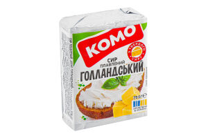 Сир плавлений Голландський 35% 75г Комо