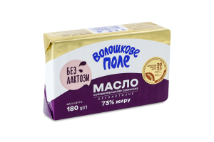 Масло сладкосливочное 73% безлактозное Крестьянское Волошкове поле м/у 180г
