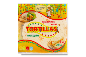 Коржі кукурудзяні мексиканські Tortillas Перша приватна пекарня м/у 265г