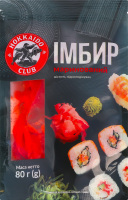 Імбир маринований Hokkaido club д/п 80г