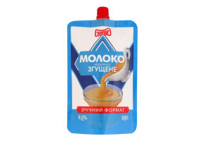 Молоко сгущенное 8.5% цельное с сахаром Злагода д/п 280г