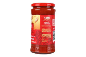 Соус томатний з сиром Parmigiano reggiano Mutti с/б 400г