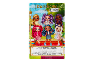 Іграшка Лялька Літтлс Маджента з аксесуарами Рейнбоу Хай