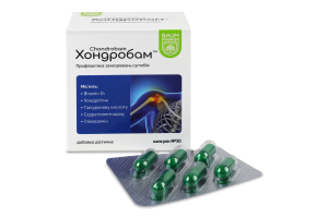 Добавка дієтична капсули Хондробам Baum Pharm 30шт