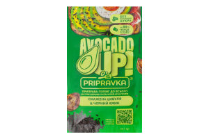 Приправа-топінг до всього Смажена цибуля&Чорний кмин Avocado up! Pripravka м/у 20г