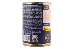 Корм д/цуценят з куркою 400г ж/б How Meow