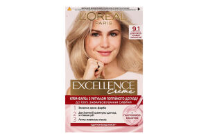 Крем-фарба д/волосся Екселенс Крем 9.1 дуже світло-русявий попелястий Лореаль