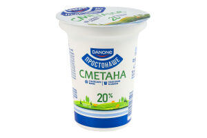 Сметана 20% Простонаше ст 300г