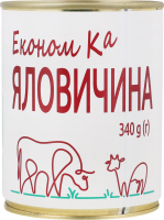 Яловичина 340г ж/б з ключем ЕкономКа