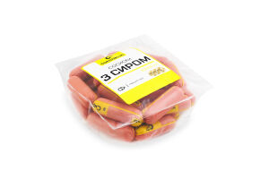 Сосиски вареные С сыром Соколівські 1с кг