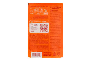 Цукор та прянощі з корицею Приправка д/п 200г