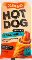 Булочка для французского хот-дога Классическая Хлібо м/у 2х60г