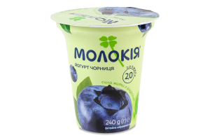 Йогурт 2% з наповнювачем фруктовим пастеризованим Чорниця Молокія ст 240г