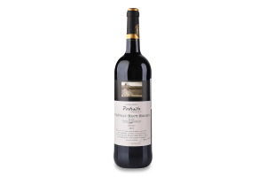 Вино 0.75л 14% красное сухое Chateau Haut-Boilon Portraits Maison Bouey бут