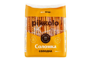 Соломка солодка Pikolo м/у 200г
