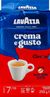 Кофе натуральный жареный молотый Crema e Gusto Classico Lavazza в/у 250г