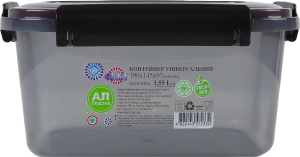 Контейнер универсальный 1.55л 190х145х97мм Limited line Ал-Пластик 1шт