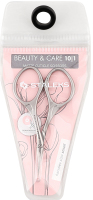 Ножницы для кутикулы матовые Beauty&Care 10/1 Staleks 1шт