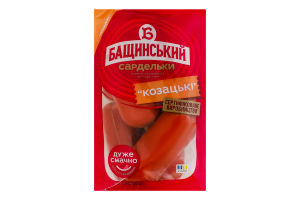 Сардельки варені Козацькі Бащинський 1с кг
