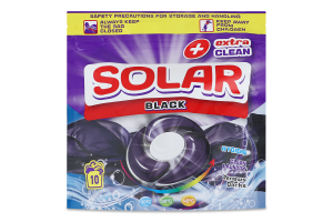Капсули для прання Solar Black