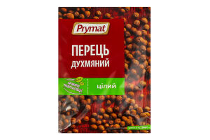 Перець Prymat запашний цілий